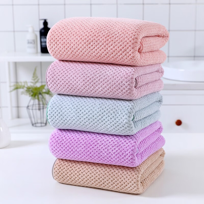 斜月三星【店长精选】   斜月三星 珊瑚绒大浴巾成人男女洗澡巾柔软舒适 浅紫珊瑚绒蜂窝浴巾 70*140cm