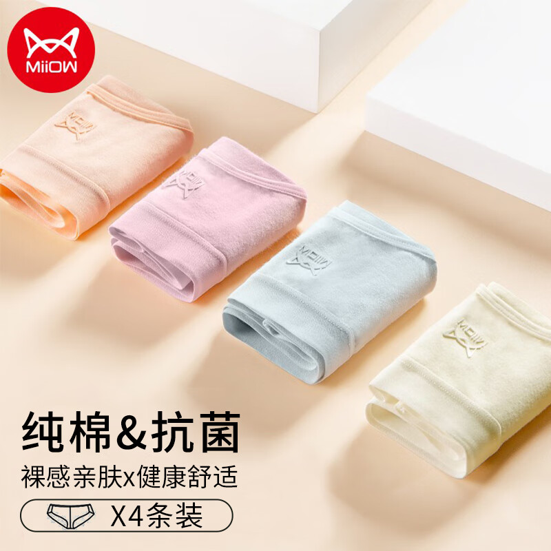 马上抢购!最新京东10032653570441价格走势揭晓,限时优惠!