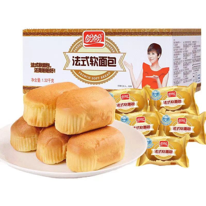 盼盼法式软面包1.32kg奶香味面包早餐糕点心零食小吃