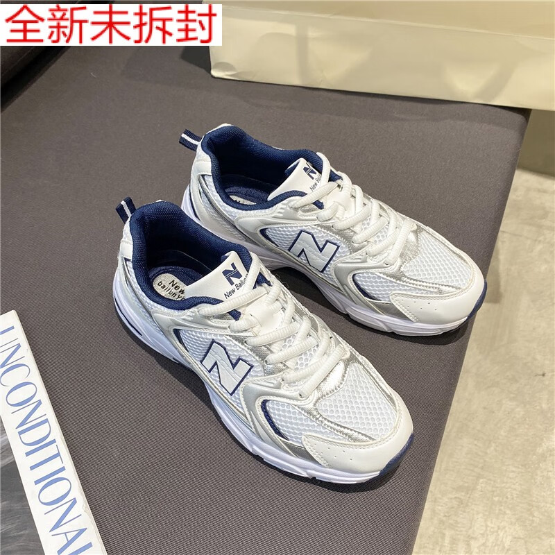 【全新一手】特价清仓捡漏nb新百伦酷跑步鞋女2021夏季新款is百搭b530