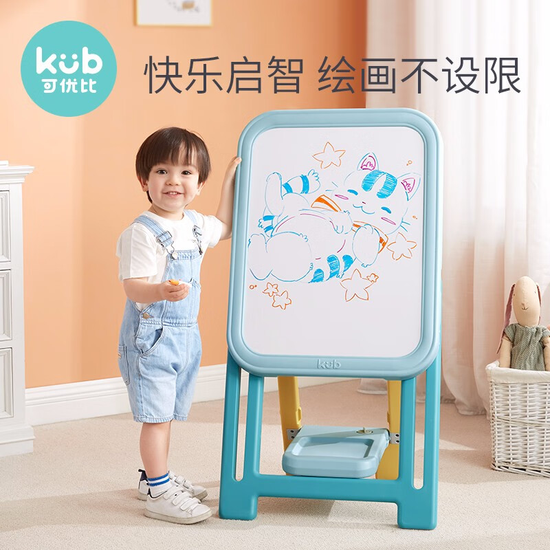 京东母婴玩具 2021-11-04 - 第24张 | 最新购物优惠券 京东母婴玩具 2021-11-04 - 第24张 | 最新购物优惠券