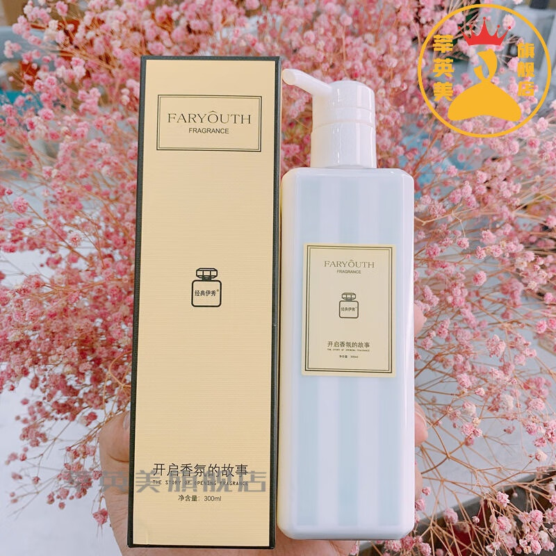 先抹身体乳还是先抹身体油(先擦身体油还是先擦身体乳?) 先抹身体乳还是先抹身体油(先擦身体油还是先擦身体乳?)