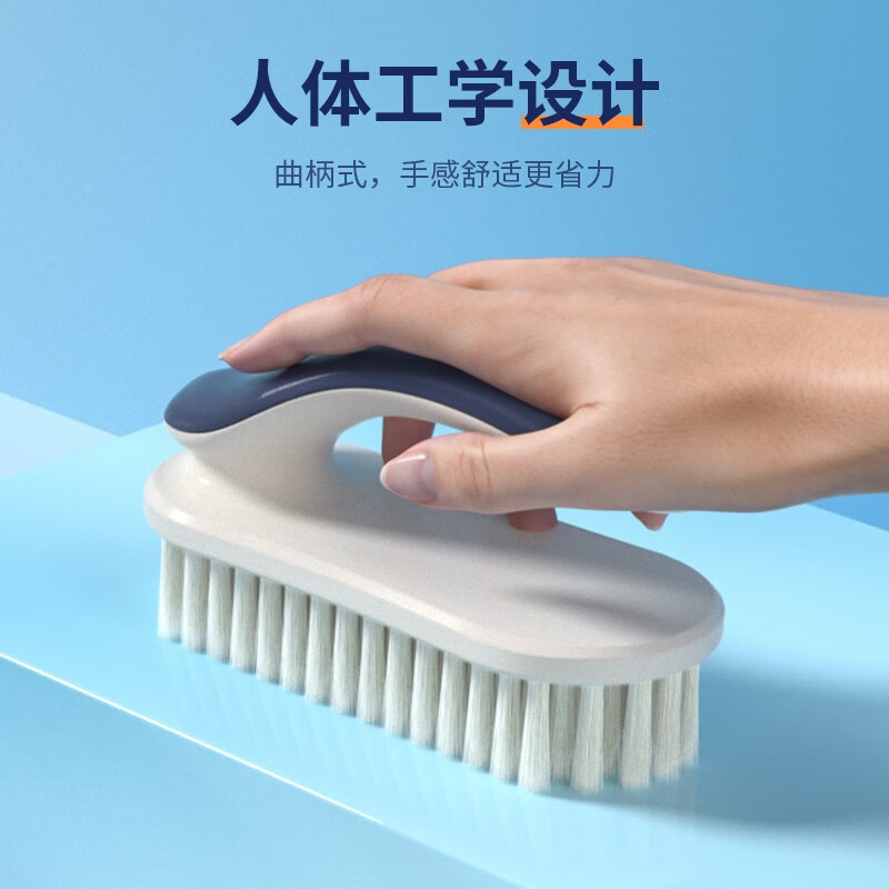 爱整理鞋刷子软毛鞋刷洗鞋神器清洁刷家用洗衣刷长柄鞋刷软毛不伤鞋 【深蓝灰】鞋刷+洗衣刷组合