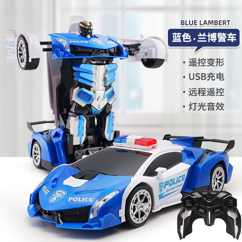 遥控车报价走势|遥控车价格走势