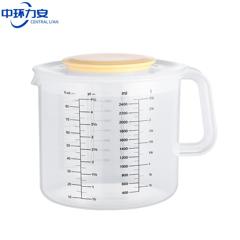 量杯三种刻度透明带盖烘焙计量毫升杯克数杯容器测量杯 2.5升