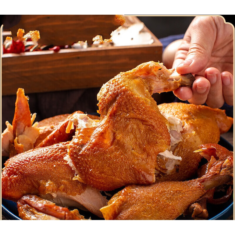 虎钢馋东北老式烧鸡750g传统方法熏制卤味熏鸡整只土笨鸡下酒熟食