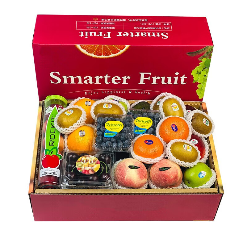 水果礼盒价格历史最低|水果礼盒价格走势图