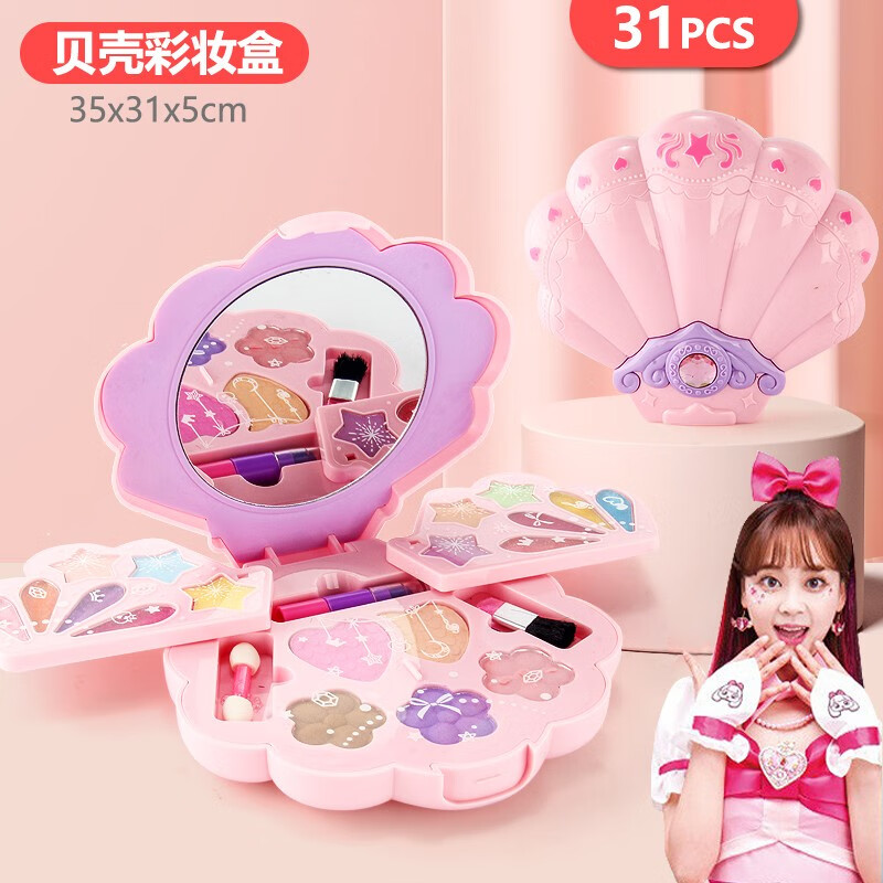 一:选购泰芬乐(big taylor)儿童化妆品玩具建议