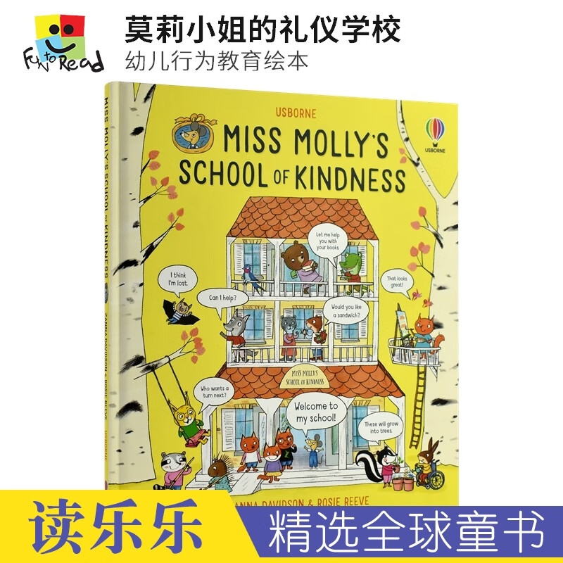Miss Molly's School of Kindnes