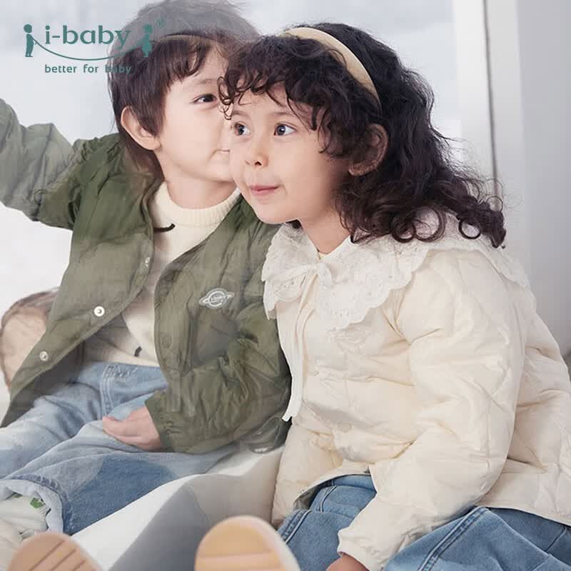 ibaby【精选】儿童轻薄羽绒服新款男女童恒温白鹅绒时尚轻便羽绒服 皓月白 120【胸围81.5cm】怎么看?