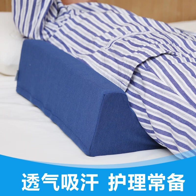 翻身枕瘫痪病人r型翻身护理垫瘫痪卧床老人病人翻身垫侧身靠垫体 翻身