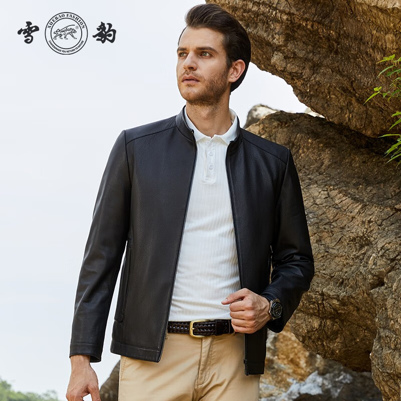 皮衣价格查询历史|皮衣价格历史