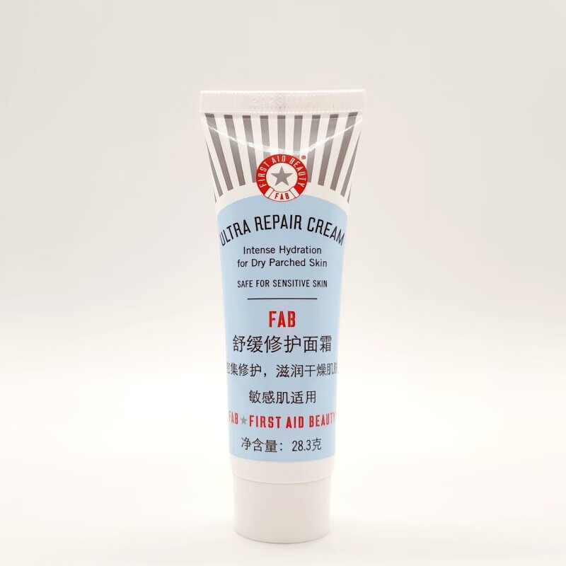 澳芙雪美国first aid/fab fab急救美人舒缓修护面霜28.3克 一支28.3g