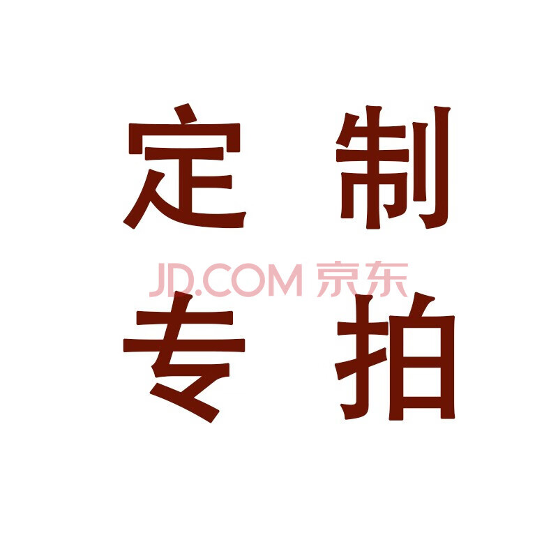 澳颜莱聚氨酯叉车保护套橡胶护套货叉防护套叉齿套3吨5吨6吨10 支持