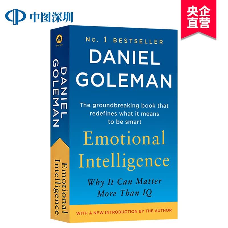 英文原版 Emotional Intelligence 情商 丹尼尔戈尔曼Goleman