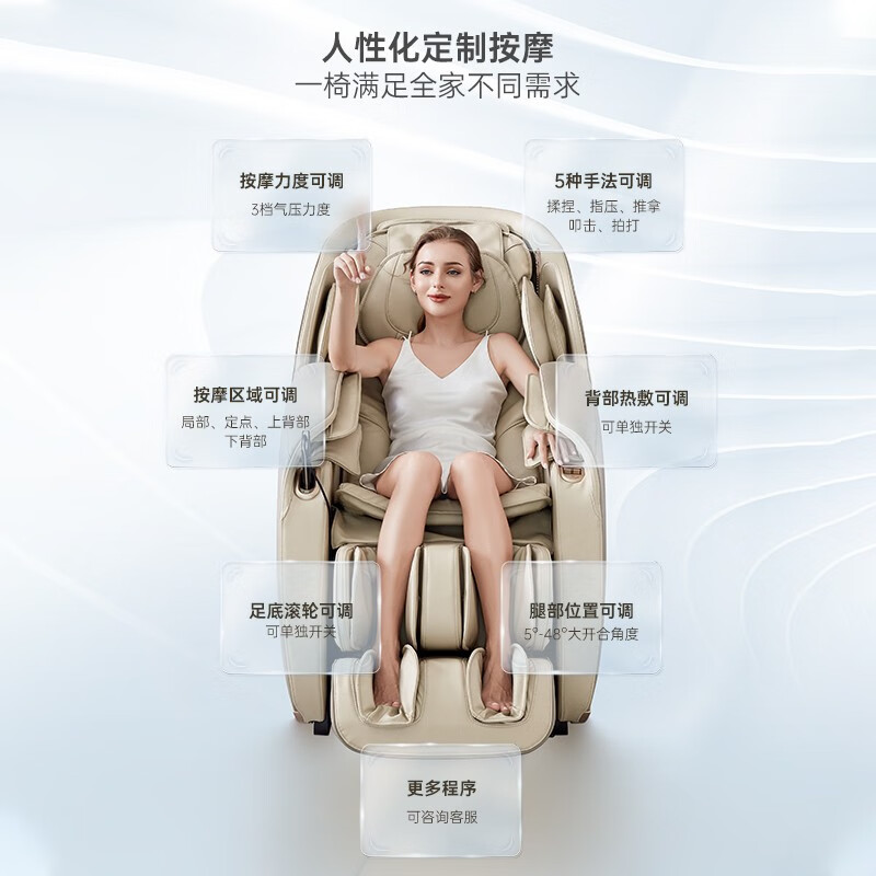 芝华仕 全自动智能按摩椅家用全身老人豪华多功能电动太空舱 m1040 岩