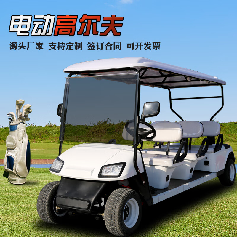 高尔夫球车品牌排行榜(高尔夫球车高尔夫品牌排行榜前十名)