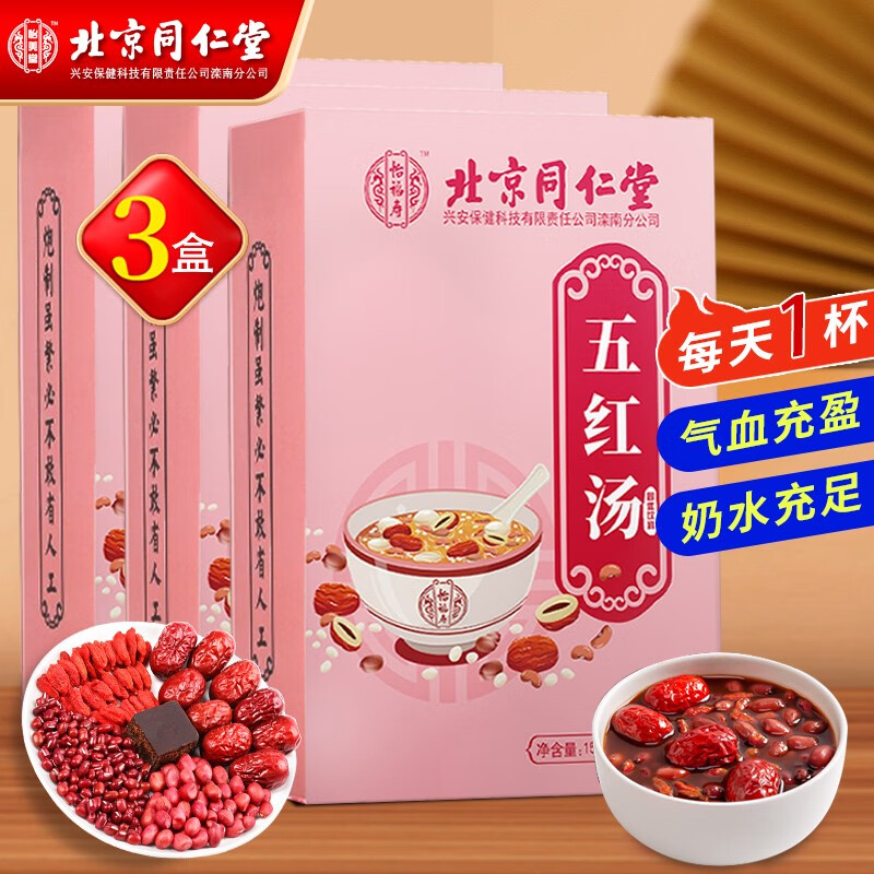 惊喜呈现！价格转折点，让你轻松把握时机