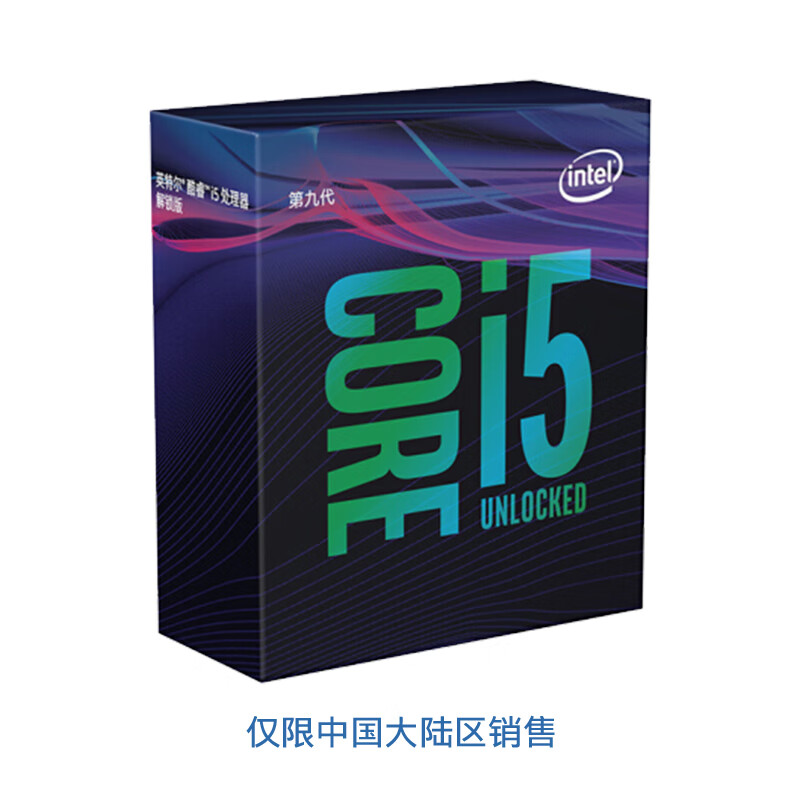 英特尔 i5-9600K CPU处理器能上ROG B365-G主板吗？