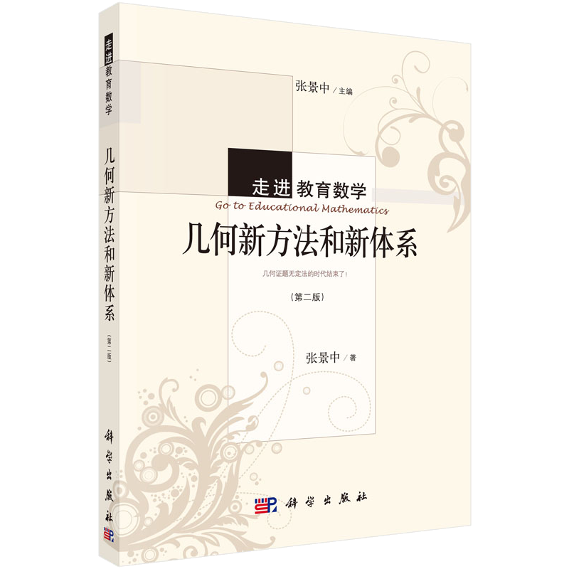赶紧买!该商品价格上涨,抓住最后的优惠机会!