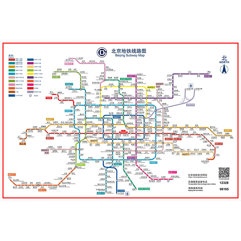 上海地铁14号线换乘图,4号线地铁换乘线路图 2021版北京上海地铁换乘线路图海报轨道交通出行图挂图规划图定制