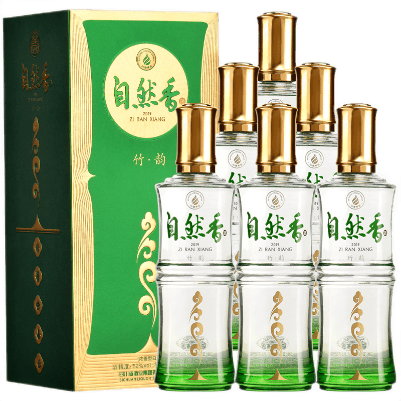 拍2件 自然香 竹韵 浓香型白酒 52度 500ml*6瓶 整箱装 高度白酒 过节