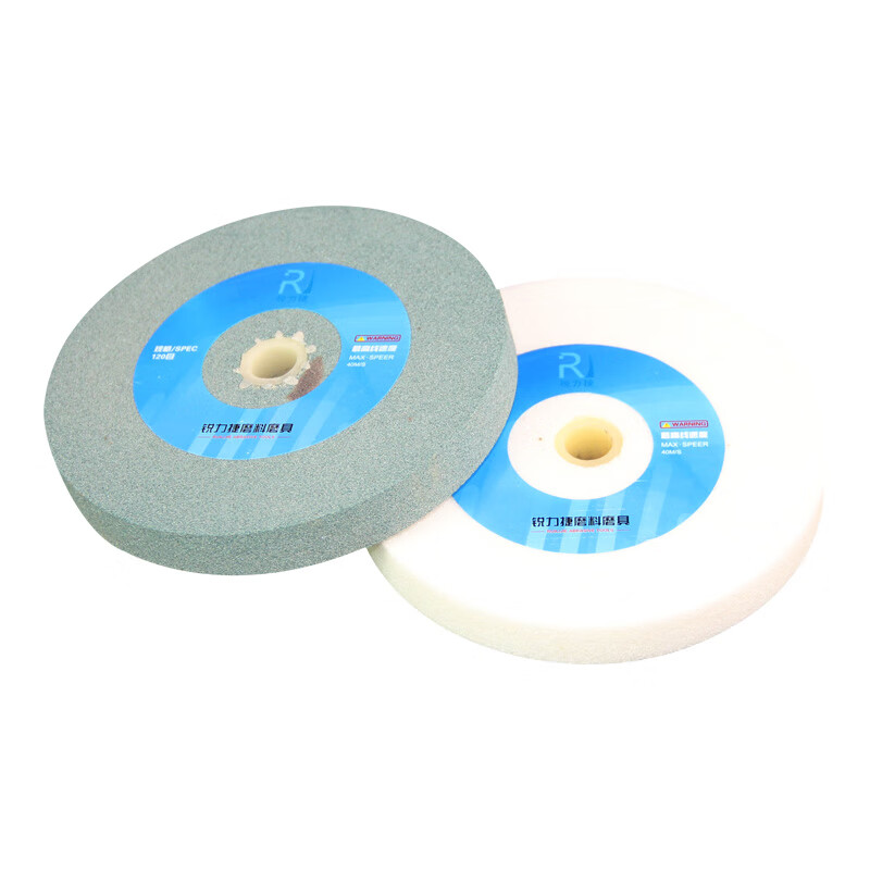 流玥台式砂轮机砂轮片磨刀打磨抛光硬质沙能片细砂轮片超细5寸白刚玉