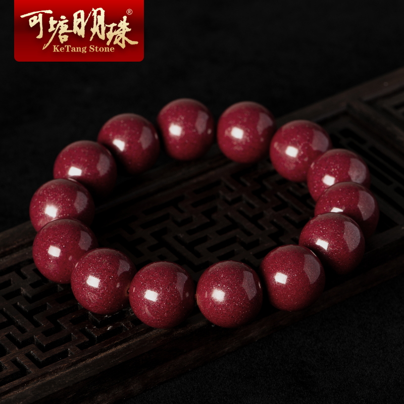 查看手镯手链脚链价格走势用什么App|手镯手链脚链价格走势图