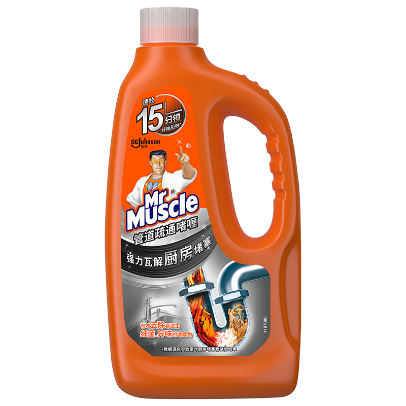Mr Muscleܵͨ 960ml*2ƿ   ˮͨ  ܵͨ59.2Ԫ