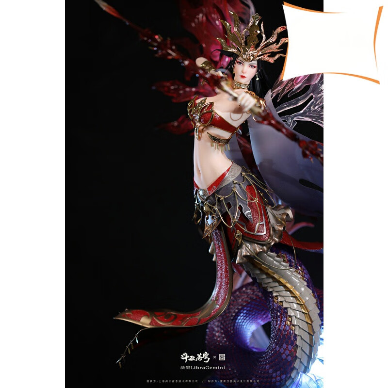 美杜莎女王手办 带特典  沃墨  斗破苍穹周边美杜莎女王1/4雕像手办