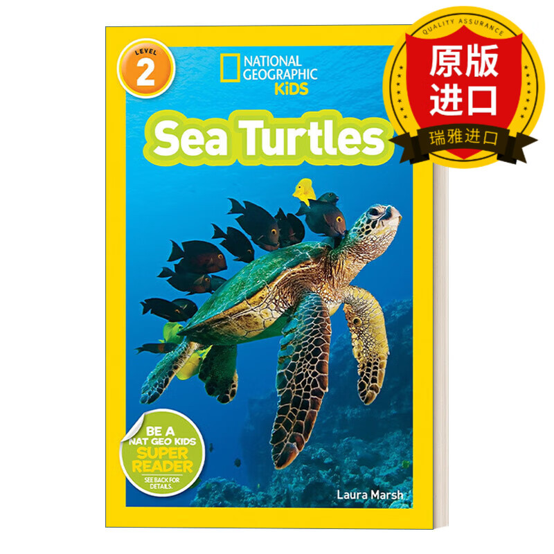 l2: sea turtles 国家地理儿童分级读物第2级 海龟 英文版 进口英语