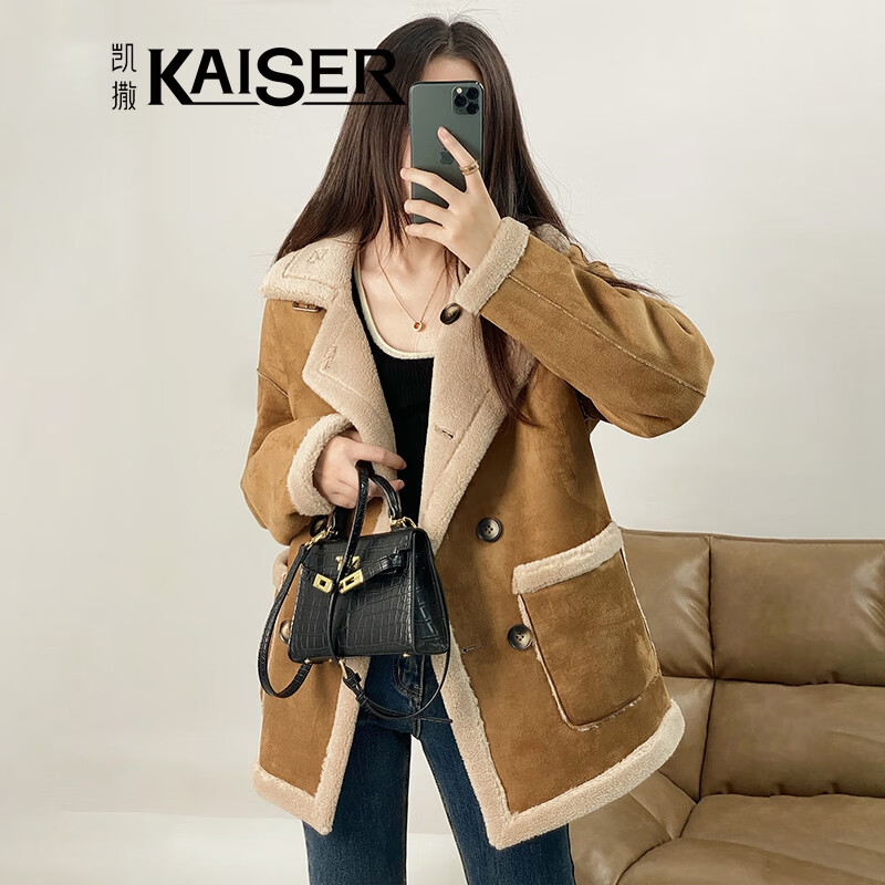 皮衣价格曲线查询|皮衣价格走势图