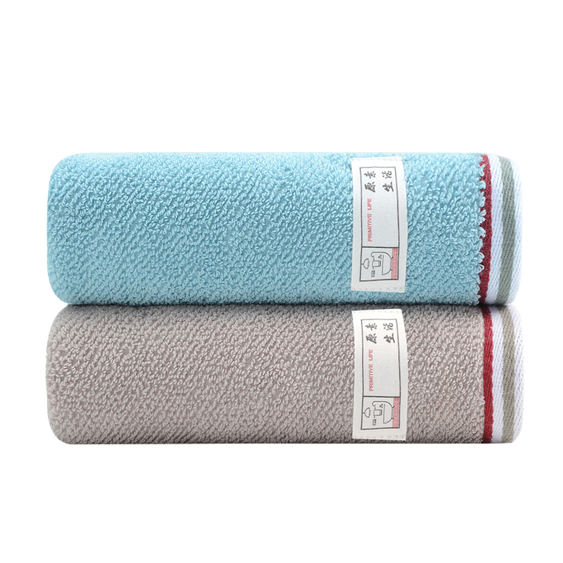 洁丽雅（Grace）新疆棉A类纯棉毛巾柔软吸水洗脸擦脸洁面成人毛巾 2条装 兰灰