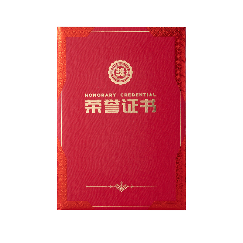 ǧ ֤Ǹߵ̽Ƥ׽״ҳֽо ɶƱ֤Ա 61 12Kÿ 5Ԫ