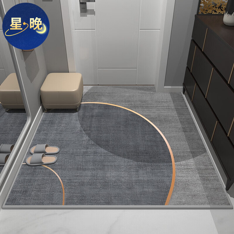 手机查入户地垫京东历史价格|入户地垫价格历史