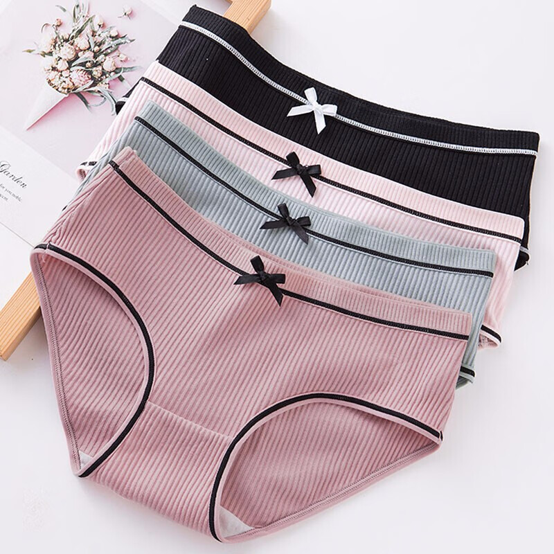 女士内裤女质性感无痕女生少女三角裤头女式螺纹棉纯棉裆 4条袋装颜色