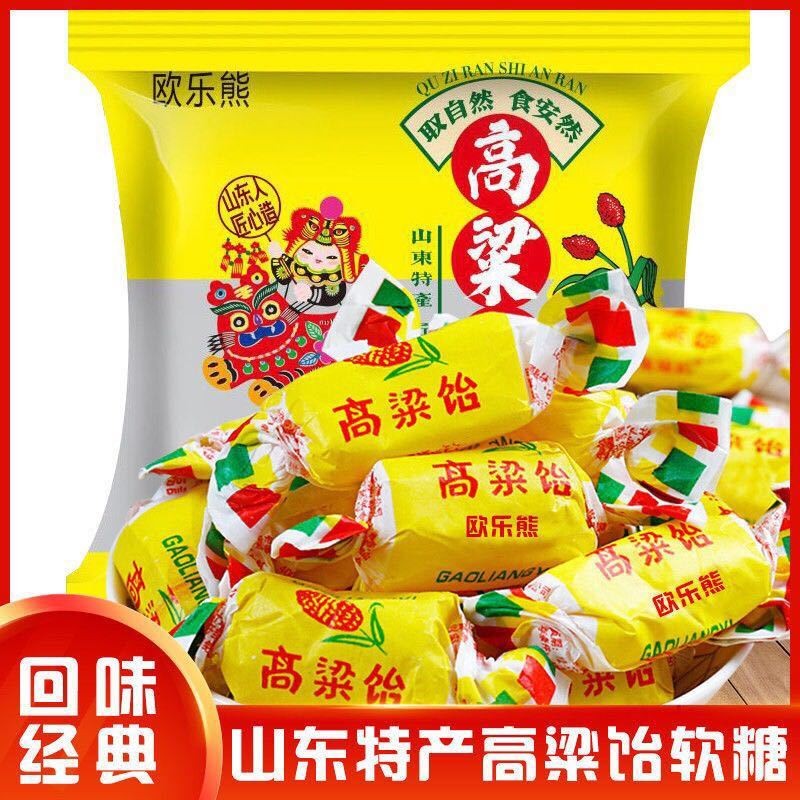 哪里可以查询休闲零食历史价格|休闲零食价格比较