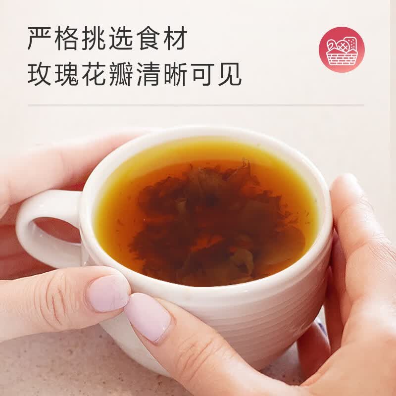 紫金玫瑰平阴玫瑰酱济南特产 早餐面包酱可作奶茶烘焙配料即食玫瑰花酱 玫瑰酱250g