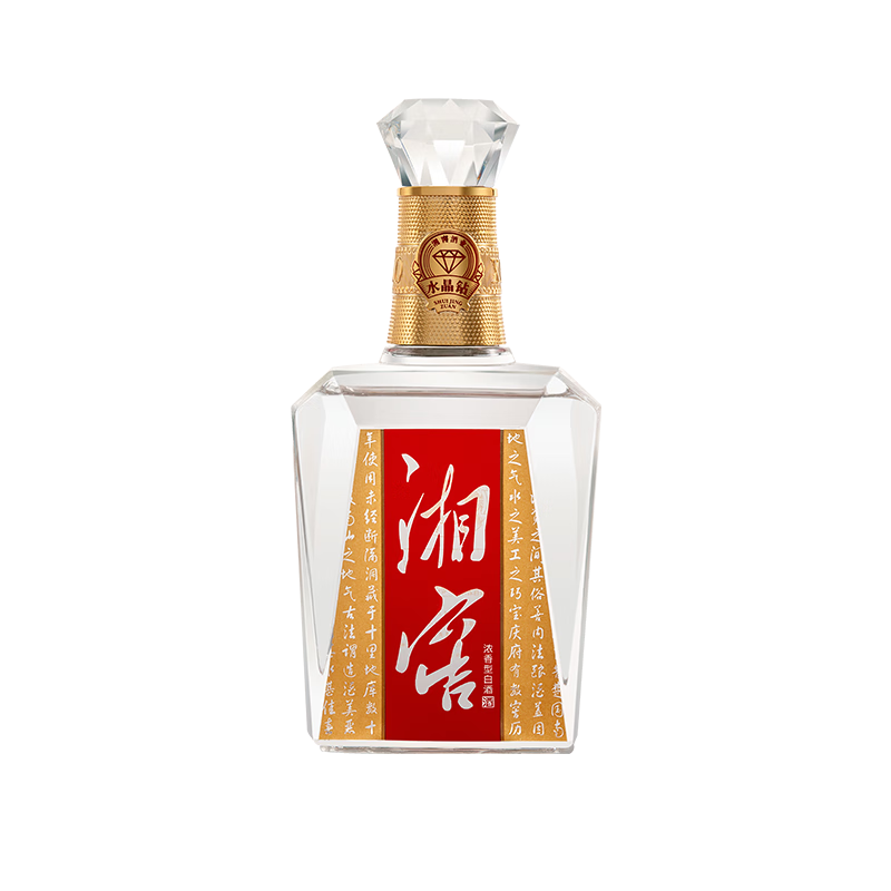 湘窖酒·水晶鉆 濃香型白酒 湖南名酒 宴席用酒尚品 宴請【中秋送禮】 52度 500mL 1瓶 【鑒賞版簡(jiǎn)裝光瓶】 湖南湘窖酒業(yè)