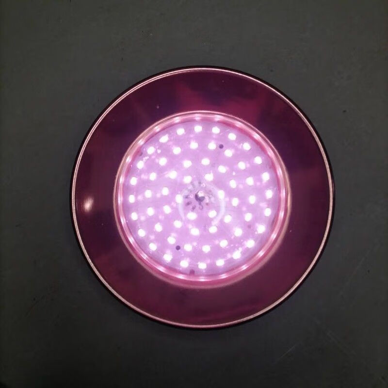 采潇24w全光谱植物灯led植物补光灯led充电植物灯充电植物灯生长灯 全