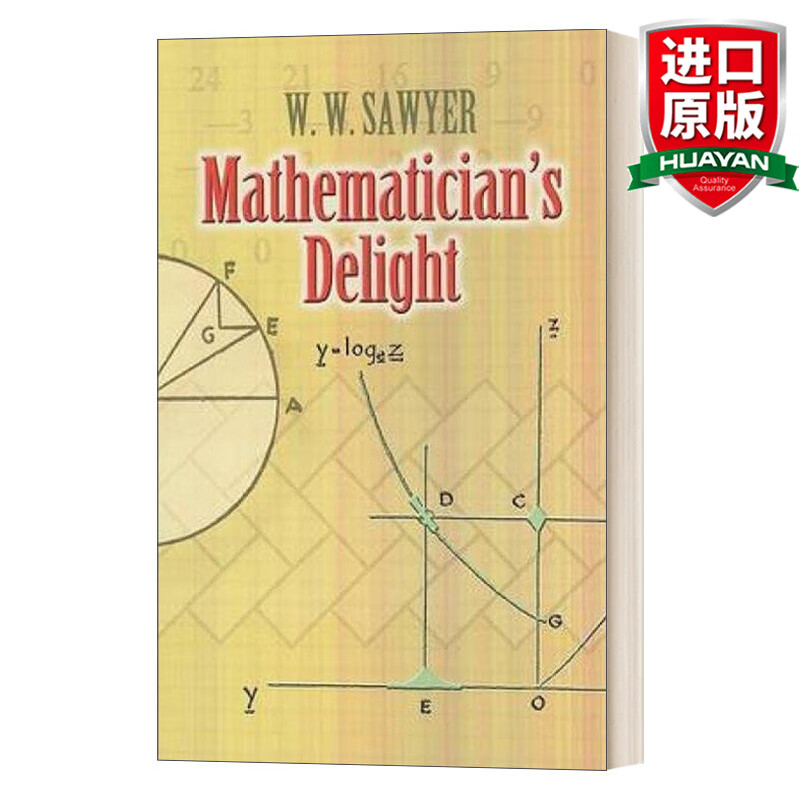 mathematicians delight 英文原版 数学家的乐事 数学通俗著作 真正