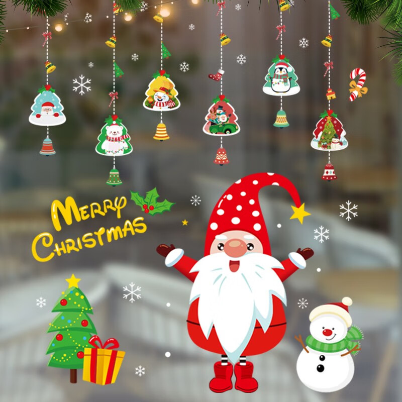 圣诞装饰品京东价格走势图哪里看|圣诞装饰品价格比较