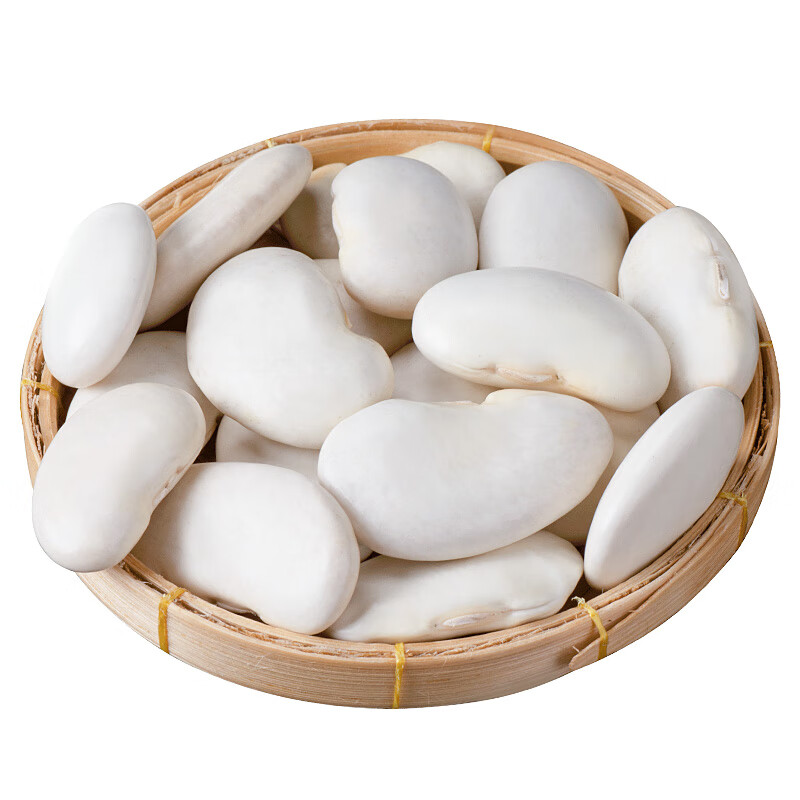 白芸豆干货500g新货大芸豆新鲜云豆大豆五谷杂粮无硫熏大白豆雪豆
