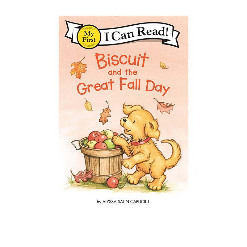 饼干狗 biscuit 英文绘本 汪培珽书单 biscuit and the great fall
