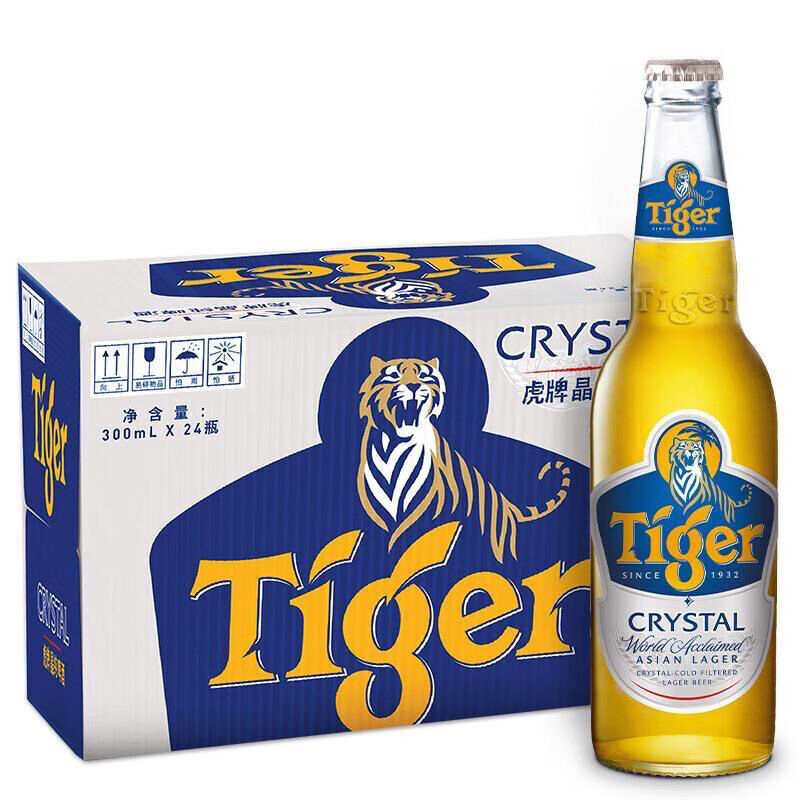 虎牌啤酒 300ml*24瓶整 tiger虎牌晶 小虎晶啤酒 300ml*24瓶整箱装宓