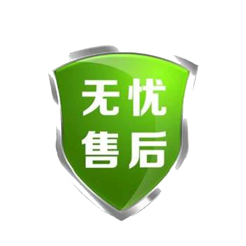 婚房布置气球装饰创意浪漫婚礼新房卧室男方婚庆用品大全结婚套装 石榴红气球50个【双层套好】