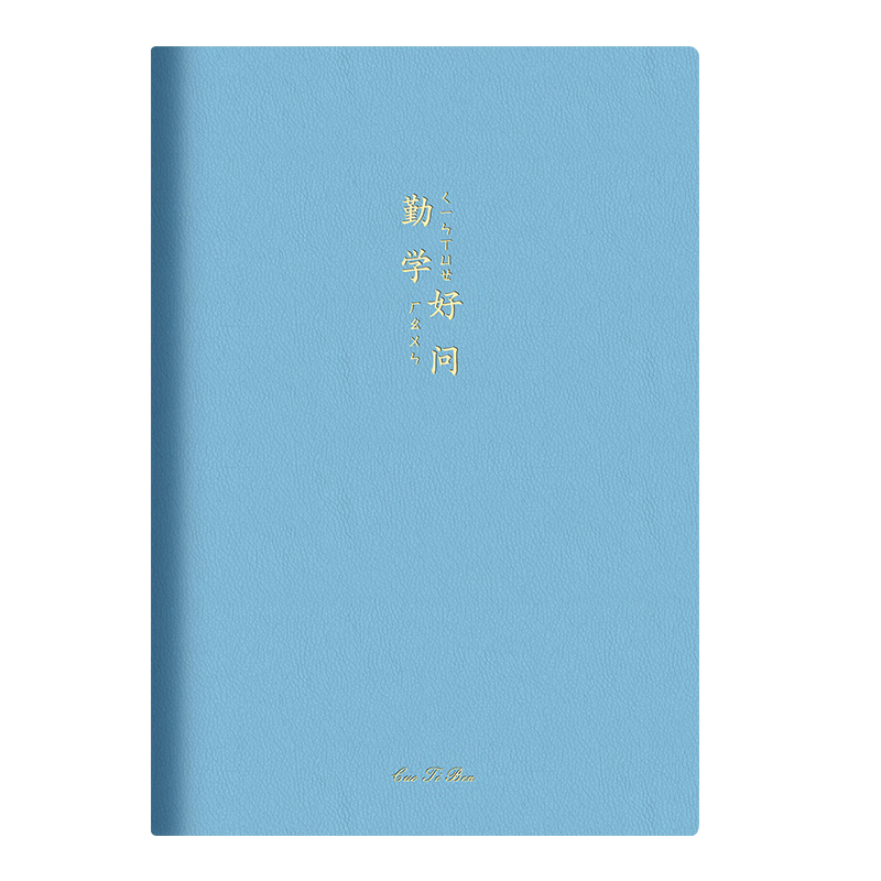 jd本册便签历史价格查询|本册便签价格走势