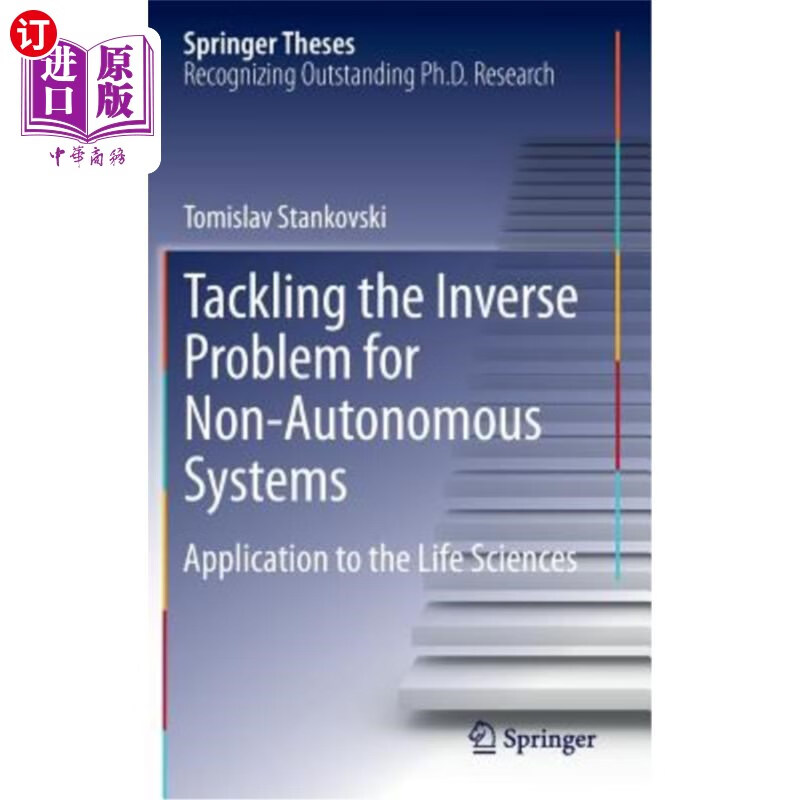 海外直订tackling the inverse problem for non-autonomous systems