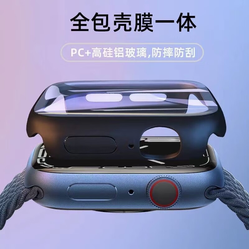 钟表配件最全历史价格表|钟表配件价格走势