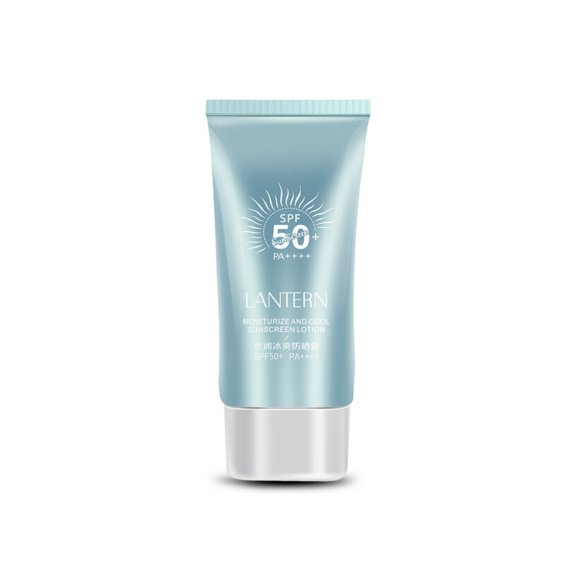 兰亭防晒霜SPF50+PA++++45g高倍防晒 物理折射紫外线隔离UV补水不油腻